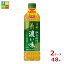 機能性表示食品 お茶 サントリー 伊右衛門濃い味 600ml×2ケース（全48本） 送料無料