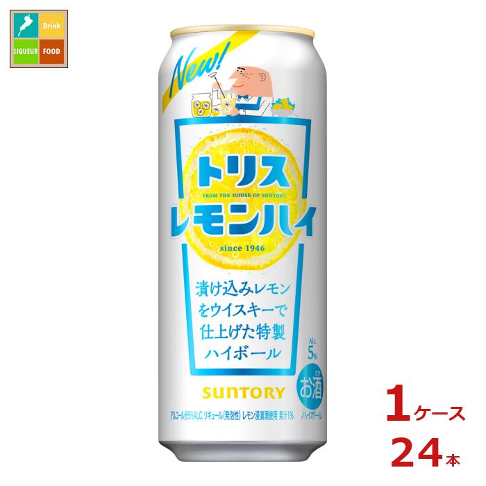 漬け込みレモンをウイスキーで丁寧に仕上げた特製ハイボールです。食事にも合うすっきりとした味わいです。（24年RN）●名称：リキュール（発泡性）●内容量：500ml缶×1ケース（全24本）●原材料：ウイスキー（国内製造）、レモンスピリッツ、レモン、糖類●アルコール分：5％●販売者：サントリー酒類株式会社