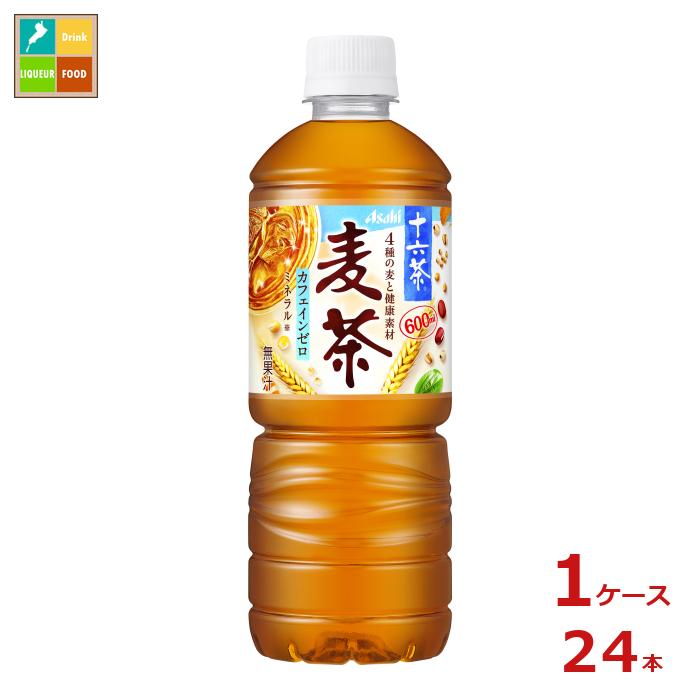 アサヒ 十六茶麦茶600ml