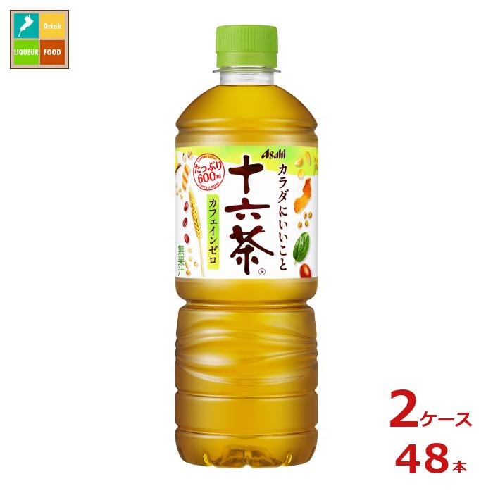 アサヒ 十六茶600ml×2ケ