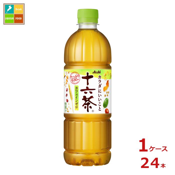 アサヒ 十六茶630ml×1ケ