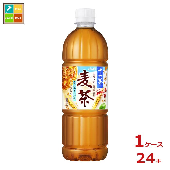 アサヒ 十六茶麦茶660ml