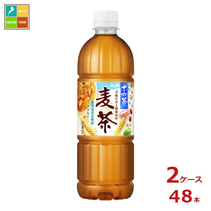 アサヒ 十六茶麦茶660ml