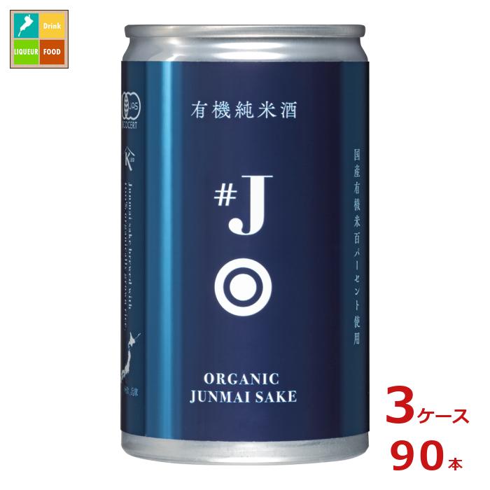  J ͭƻѽƼ180ml̡390ܡ̵