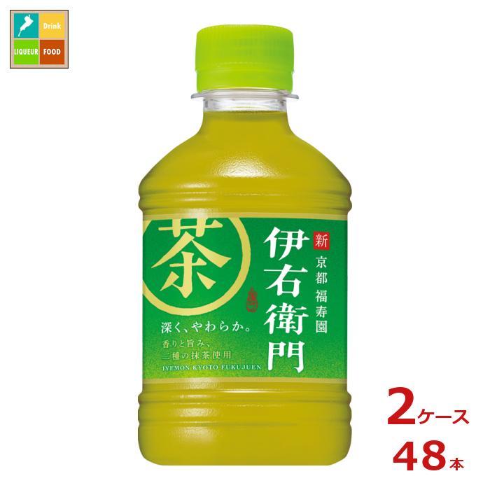 Tg[ Β ɉEq 280ml~2P[XiS48{j 