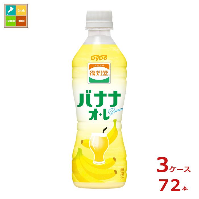 ɡ Ʋ Хʥʥ430ml372ܡ ̵to