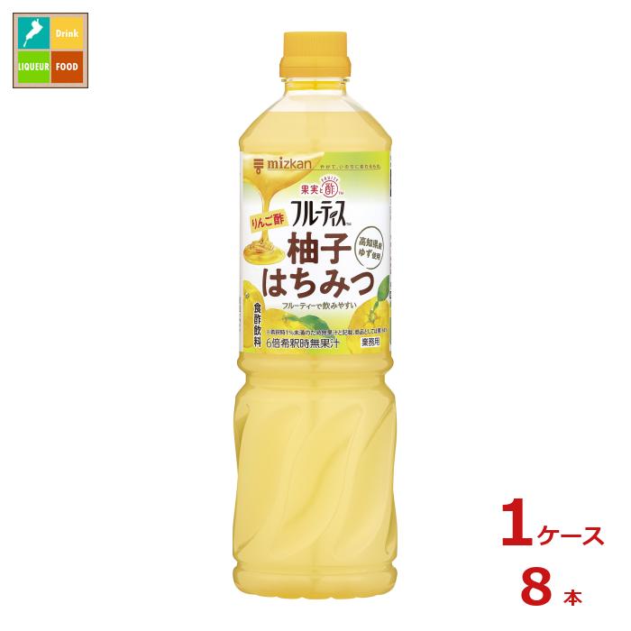 りんご酢をベースに、高知県産柚子果汁とはちみつを加えて飲みやすく仕上げたビネガードリンクです。ゆずの完熟した甘い香りと程よい酸味と苦み、はちみつの柔らかい甘味が、そして外観の乳白色が特徴です。水や炭酸水、牛乳等で割って、ソフトドリンクはもち...