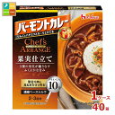 ハウス バーモントカレーシェフズアレンジ 果実仕立て110g箱×1ケース（全40本） 送料無料