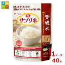 先着限りクーポン付 ハウス 新玄 サプリ米葉酸米50g袋×1ケース(全40本)送料無料【co】