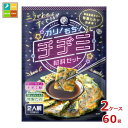 ブルドックソース チヂミ材料セット 2人前 2枚分190g袋×2ケース（全60本） 送料無料