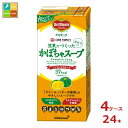 デルモンテ ワンファミリー 豆乳でつくったかぼちゃスープ1L紙パック×4ケース（全24本） 送料無料