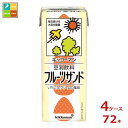 キッコーマン 豆乳飲料フルーツサンド200ml紙パック×4ケース（全72本） 送料無料