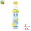 ミツカン フルーティスクリアー シトラス350ml×2ケース（全48本） 送料無料