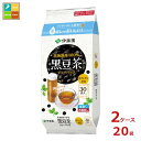 伊藤園 北海道産100％ 黒豆茶ティーバッグ カフェインゼロ30袋入×2ケース（全20本） 送料無料