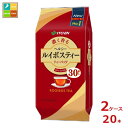 楽天近江うまいもん屋伊藤園 ヘルシールイボスティーティーバッグ30袋×2ケース（全20本） 新商品 新発売 送料無料