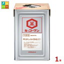 キッコーマン Pたまりしょうゆ(旨み仕立て)18L天パット缶×1本 送料無料