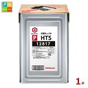 先着限りクーポン付 キッコーマン PHTS18L天パット缶×1本 送料無料【co】