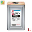 先着限りクーポン付 キッコーマン P白タイプしょうゆ18L天パット缶×1本 送料無料【co】