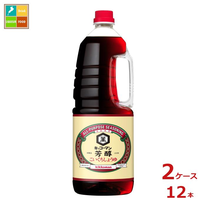 先着限りクーポン付 キッコーマン 芳醇こいくちしょうゆ1.8Lハンディペット×2ケース(全12本) 送料無料【co】