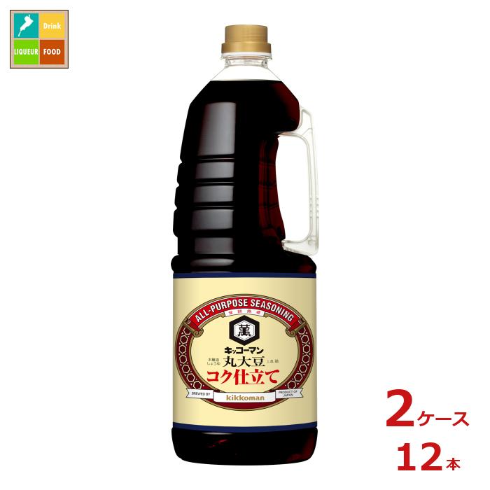 先着限りクーポン付 キッコーマン P丸大豆しょうゆ コク仕立て1.8Lハンディペット×2ケース(全12本) 送料無料【co】