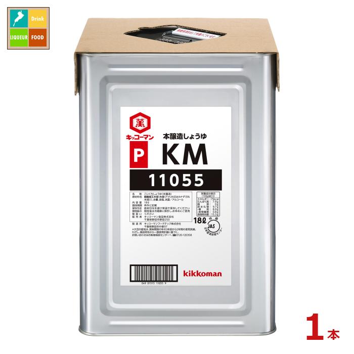 ¤ꥯݥ åޥ P礦KM18Lŷѥåȴ̡1 ̵co