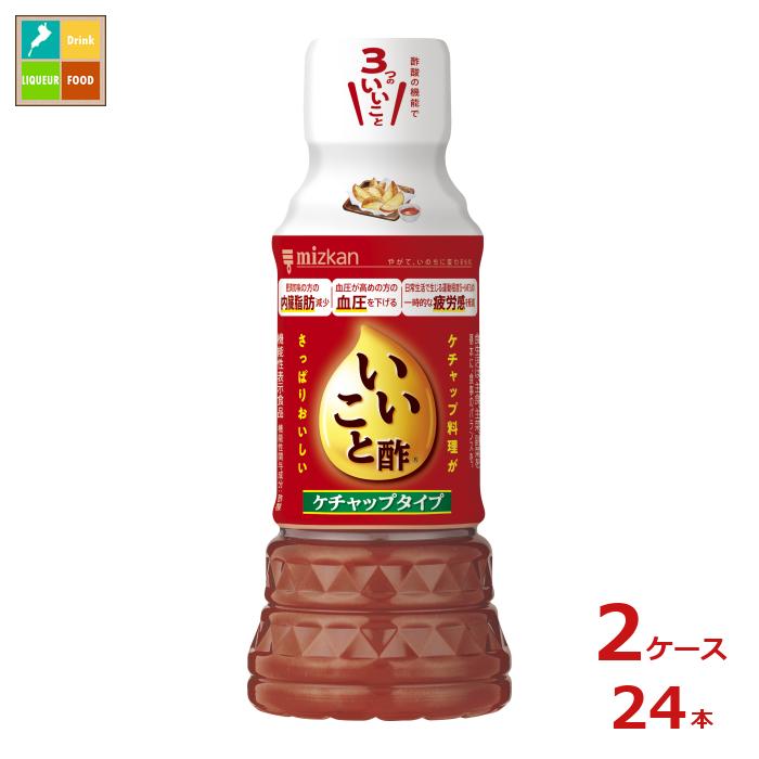 ¤ꥯݥ ߥĥ ȿ åץ240ml224ܡ̵co