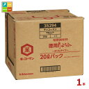 先着限りクーポン付 キッコーマン 徳用りょうみ〜みりんタイプ〜20LBIB×1本※コックはついていません 送料無料【co】