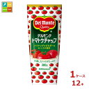 デルモンテ トマトケチャップ300gチューブ×1ケース(全12本)送料無料
