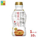 マルコメ 液みそ 糀美人430gボトル×1ケース(全10本) 送料無料