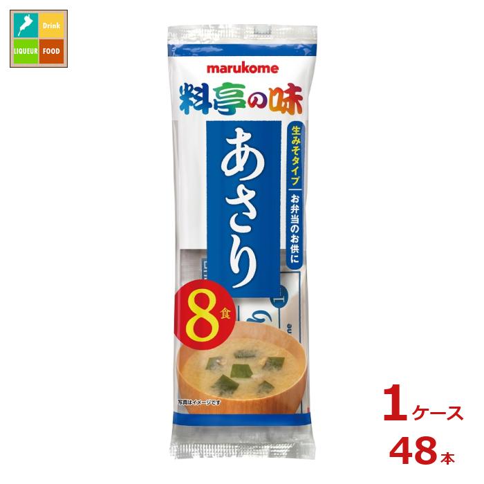 ޥ륳 ߤ ̣ 8ޡ148ܡ ̵