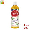 伊藤園 機能性表示食品 ハト麦茶500ml×1ケース(全24本)送料無料(4)