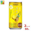 白鶴酒造 ぷるぷるパイン190ml缶×2ケース(全60本)送料無料