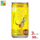 白鶴酒造 ぷるぷるパイン190ml缶×3ケース(全90本)送料無料
