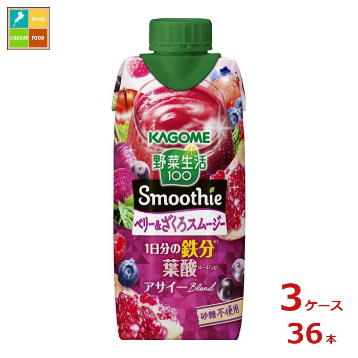  100 Smoothie ٥꡼ࡼ330mlѥå336ܡ̵