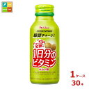 先着限りクーポン付 ハウス 1日分のビタミン キウイ120mlボトル缶×1ケース(全30本)送料無料【co】