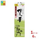 福徳長 博多の華 そば 20度1.8L紙パック×1ケース(全6本)送料無料