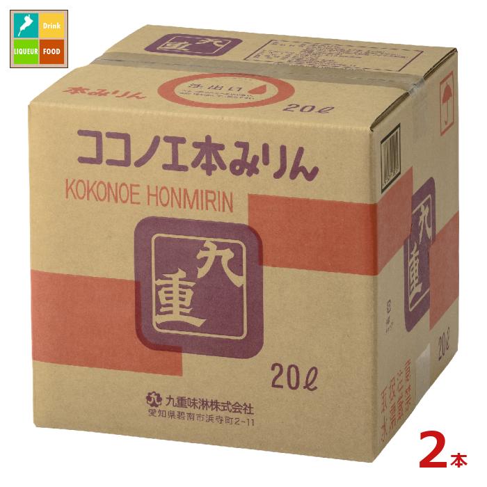 ̣ ܤߤ 20L塼ӥƥʡ2 ̵