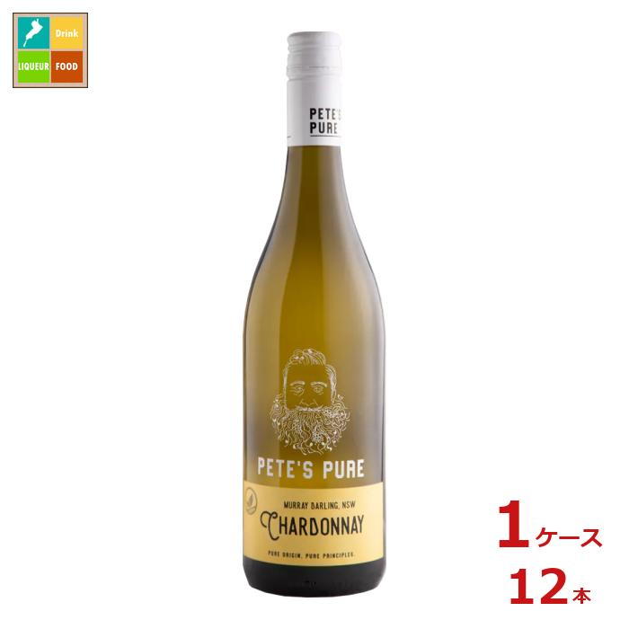 ピーツ ピュア シャルドネ 白750ml瓶×1ケース（全12本）送料無料