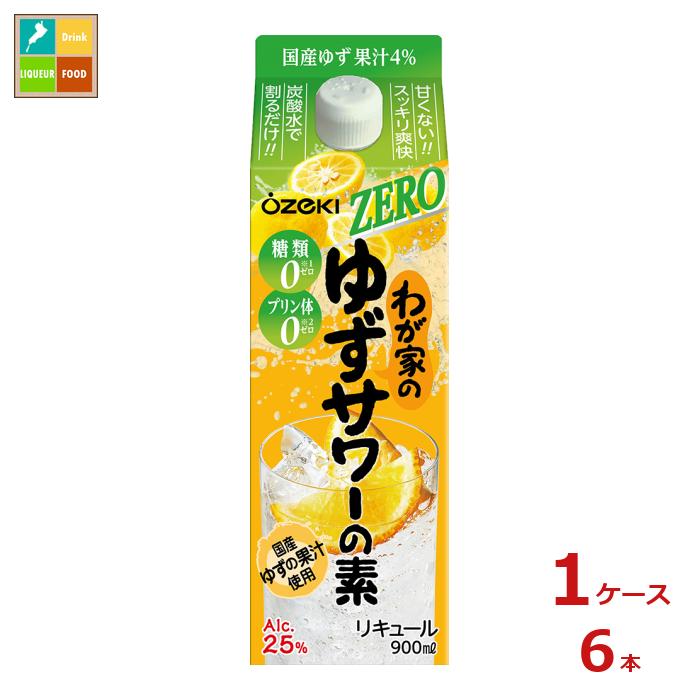  郎ȤΤ椺 ZERO900mlѥå16ܡ̵