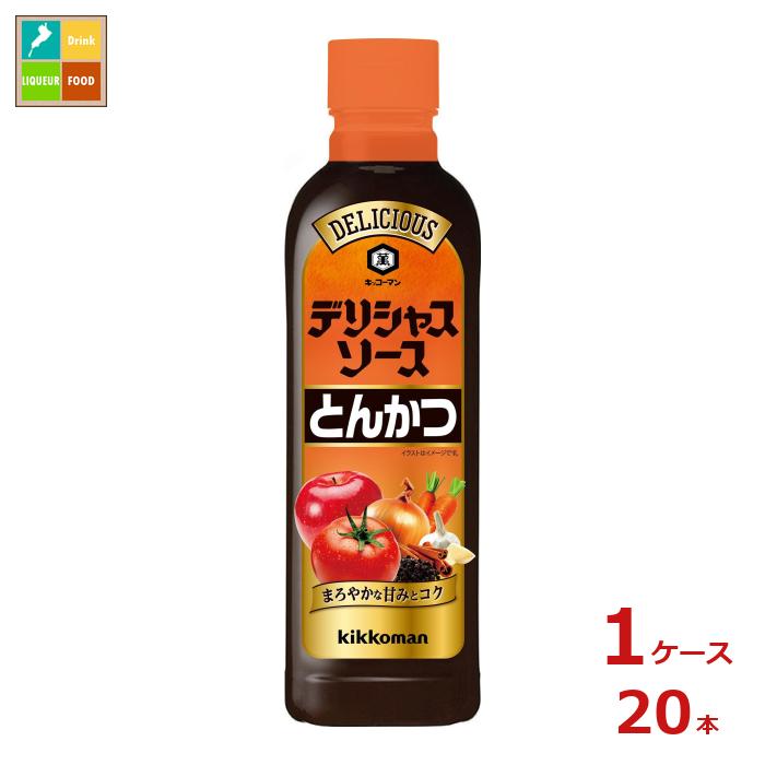 先着限りクーポン付 キッコーマン デリシャスソース とんかつ500ml×1ケース（全20本）送料無料【dell】【co】