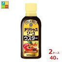 先着限りクーポン付 キッコーマン デリシャスソース ウスター300ml×2ケース(全40本)送料無料【co】