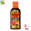 先着限りクーポン付 キッコーマン デリシャスソース とんかつ300ml×2ケース(全40本)送料無料【co】