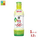 先着限りクーポン付 キッコーマン いつでも新鮮 超減塩しょうゆ 食塩分66%カット450ml×1ケース(全12本)送料無料【co】