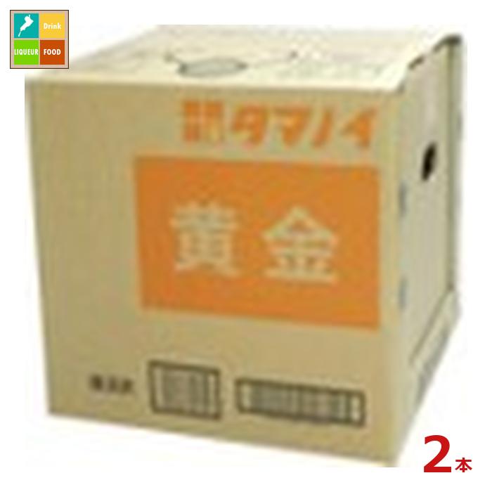 楽天近江うまいもん屋タマノイ酢 黄金20Lバッグインボックス×2本 送料無料