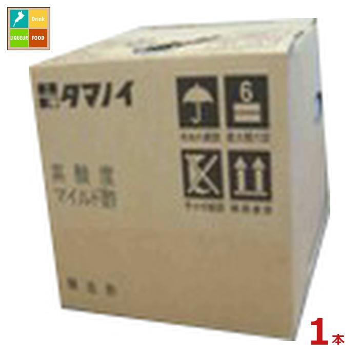 先着限りクーポン付 タマノイ酢 高酸度マイルド酢20Lバッグインボックス×1本※コックはついていません 送料無料【co】