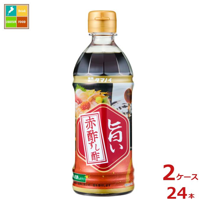 ޥΥ ݤֿ 360ml224ܡ̵