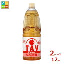 タマノイ酢 タマノイりんご酢1.8L×2ケース(全12本)送料無料