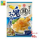 先着限りクーポン付 キッコーマン 具麺 柚子鬼おろし84g×1ケース(全40本)送料無料【co】