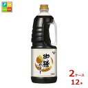 先着限りクーポン付 ヒゲタ 御膳がえし1.8L×2ケース(全12本)送料無料【co】