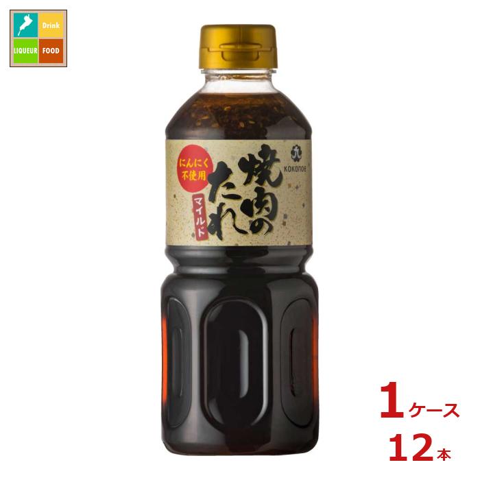 九重味淋 九重 焼肉のたれマイルド600g×1ケース（全12本）送料無料
